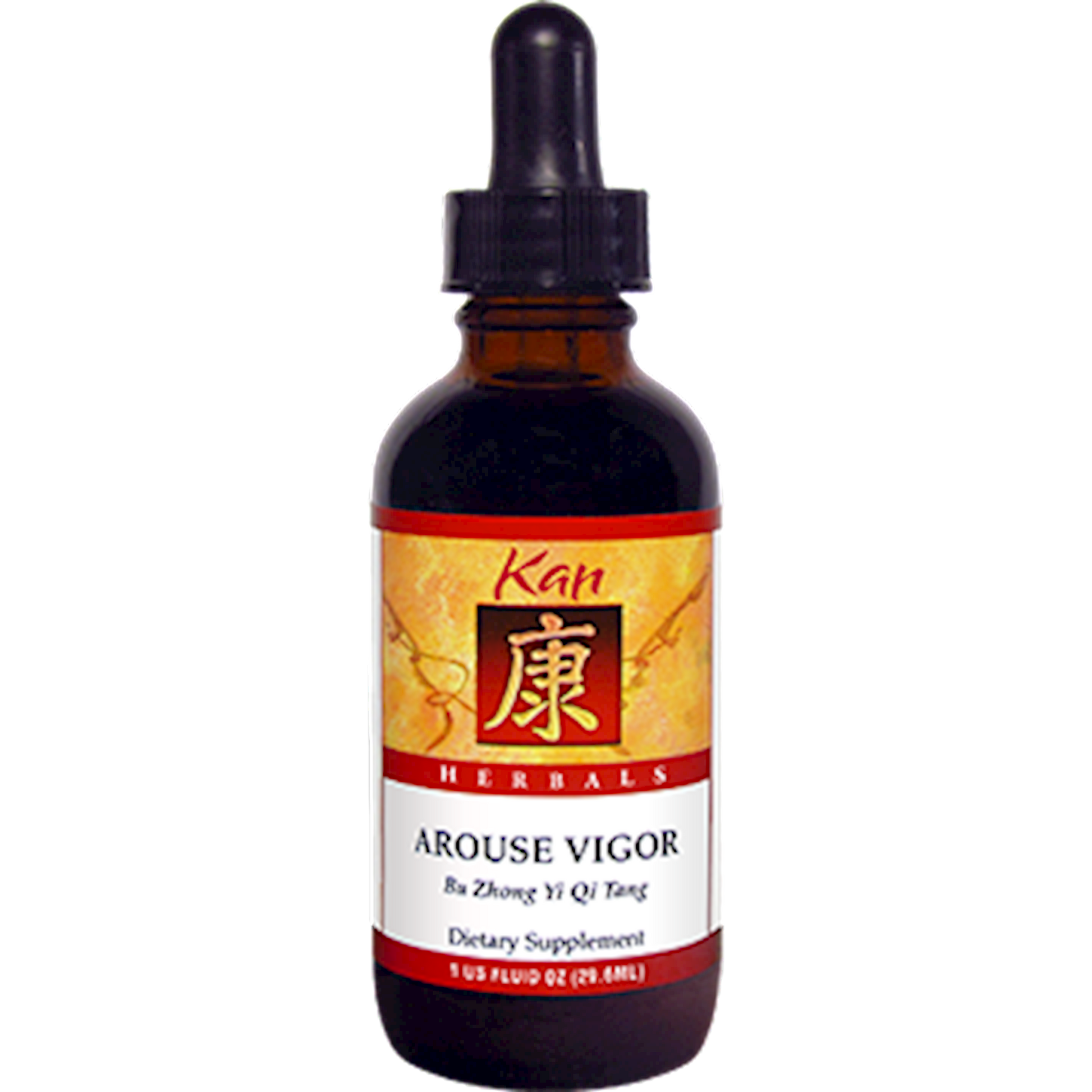 Arouse Vigor